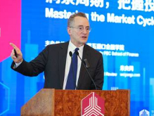 Oaktree Capital Co-founder Howard Marks Spoke at the Tsinghua PBCSF Financiers Forum