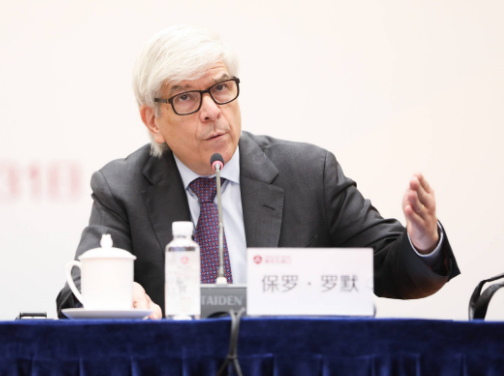 Nobel laureate in Economics Paul Romer was Invited to Hold a Seminar at Tsinghua PBCSF