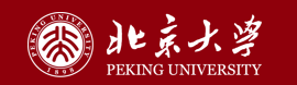 北京大学