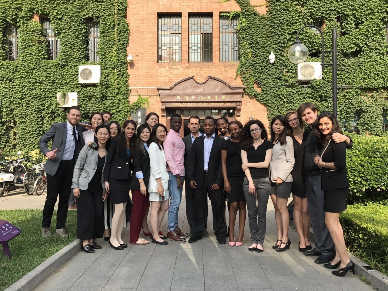 Group photo of 2015 GBJ students after their final thesis defense